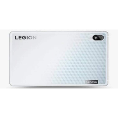 Lenovo Legion Y700 Ultimate Edition