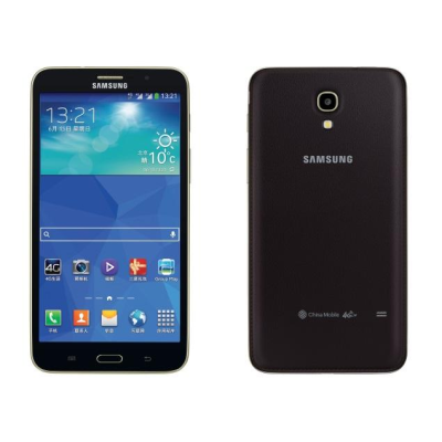 Samsung Galaxy TabQ